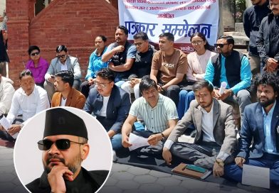 विद्यार्थी संगठनहरू खारेज गर्ने विषय समावेश भएपछि देशभरका १५ वटा विद्यार्थी संगठन एकै ठाउँमा