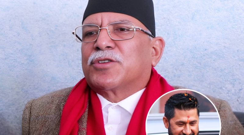 जनअधिकारमा कटौती गर्ने प्रयास भए सडक र सदन दुवैबाट कडा प्रतिवाद गर्ने चेतावनी