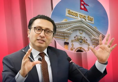 निष्क्रिय स्रोतलाई राज्यकोषमा ल्याउने योजना