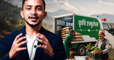 खेतमा उब्जिएको बाली नष्टहुनबाट जोगाउन एम्बुलेन्स सेवा आवश्यक रहेको धारणा-केपी खनाल