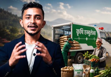 खेतमा उब्जिएको बाली नष्टहुनबाट जोगाउन एम्बुलेन्स सेवा आवश्यक रहेको धारणा-केपी खनाल