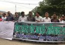 भरतपुर गेष्ट हाउस चौर  इतिहास राजनीति अस्तित्वको लडाइँ
