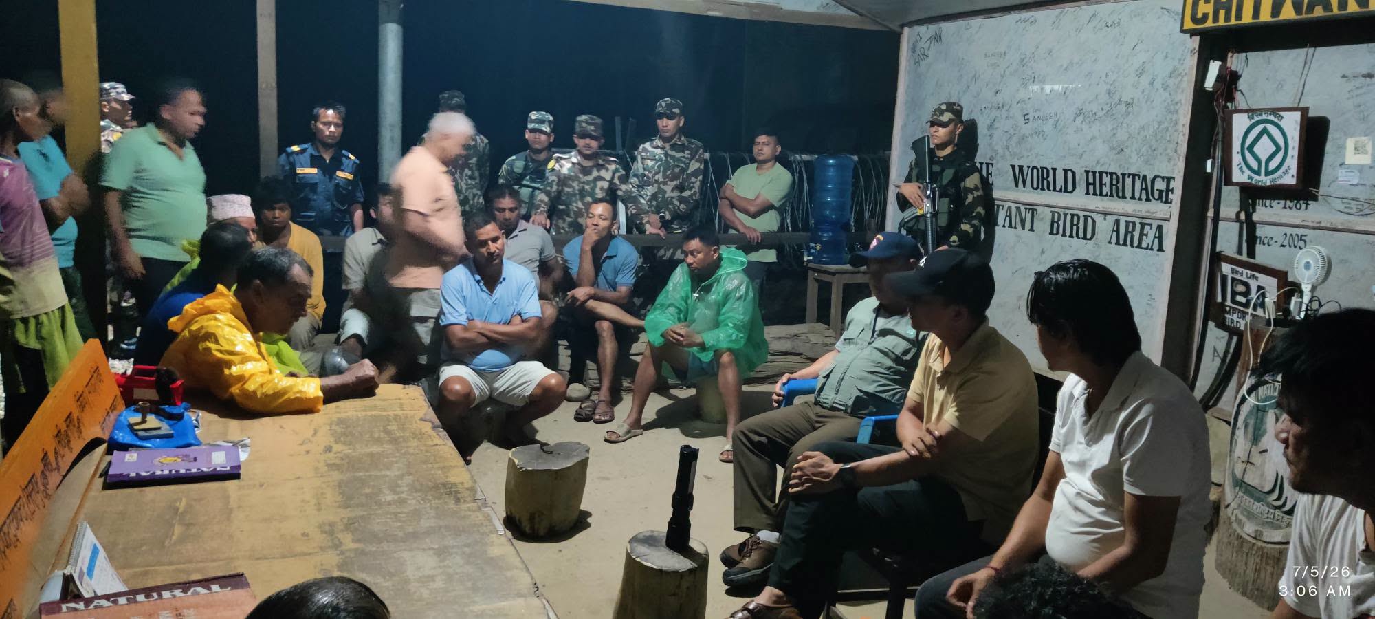 चितवन राष्ट्रिय निकुञ्ज सेना वडा कार्यलय स्थानीय समुदाय उपस्तिथिमा सहमति