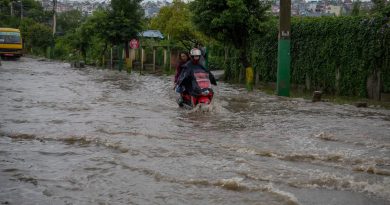 आपत्कालीन अवस्थामा १०० सशस्त्र प्रहरी बल ११४४ जिल्ला आपत्कालीन कार्य सञ्चालन केन्द्र १२३४ मा सम्पर्क गर्न सकिने