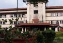 बुबालाई गैरकानुनी थुनामा राखिएको मा बन्दी प्रत्यक्षीकरणको रिट दायर