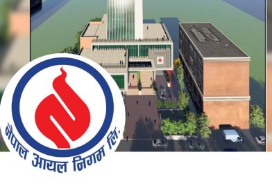 नेपाल आयल निगमले डिजेल र मट्टितेलको मूल्य घटाएको छ