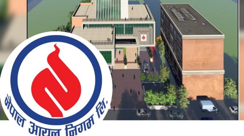 नेपाल आयल निगमले डिजेल र मट्टितेलको मूल्य घटाएको छ