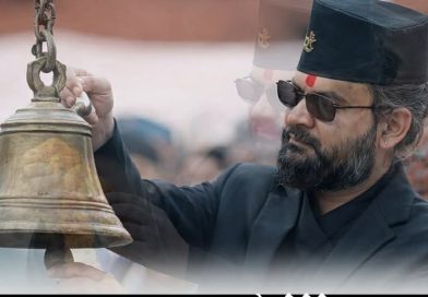 राजनीतिक जीवनबाट बिदा लिएर आफ्नो पुरानै पेशातर्फ फर्कनुपर्ने अवस्थामा पुग्ने – महेस बस्नेत