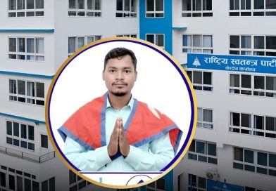 संगठन प्रमुख पवन चौधरी ले पार्टीको साधारण सदस्यबाट समेत नरहने गरी राजीनामा