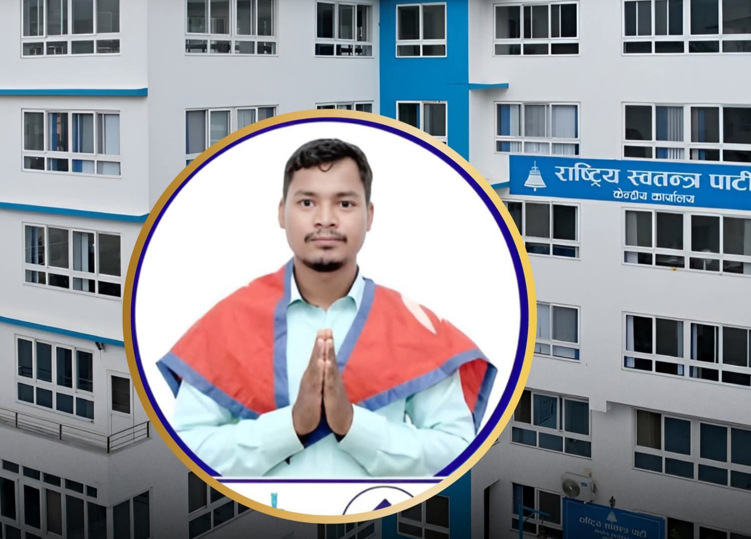 संगठन प्रमुख पवन चौधरी ले पार्टीको साधारण सदस्यबाट समेत नरहने गरी राजीनामा