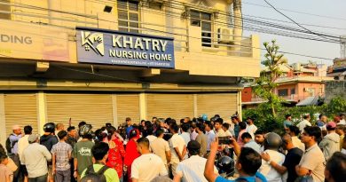 घटनाको निष्पक्ष छानबिन गरी दोषीलाई कानुनी दायरामा ल्याउन माग