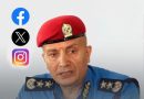 सामाजिक सञ्जाल प्लेटफर्म नेपालमा दर्ता नहुँदा आपराधिक अनुसन्धानमा ढिलाइ