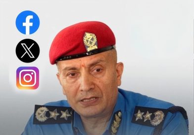 सामाजिक सञ्जाल प्लेटफर्म नेपालमा दर्ता नहुँदा आपराधिक अनुसन्धानमा ढिलाइ