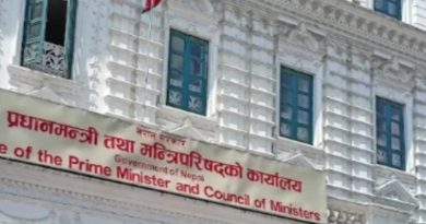 अध्यादेशको संख्या ७ जसले राजनीतिक वृत्तमा नयाँ तरंग