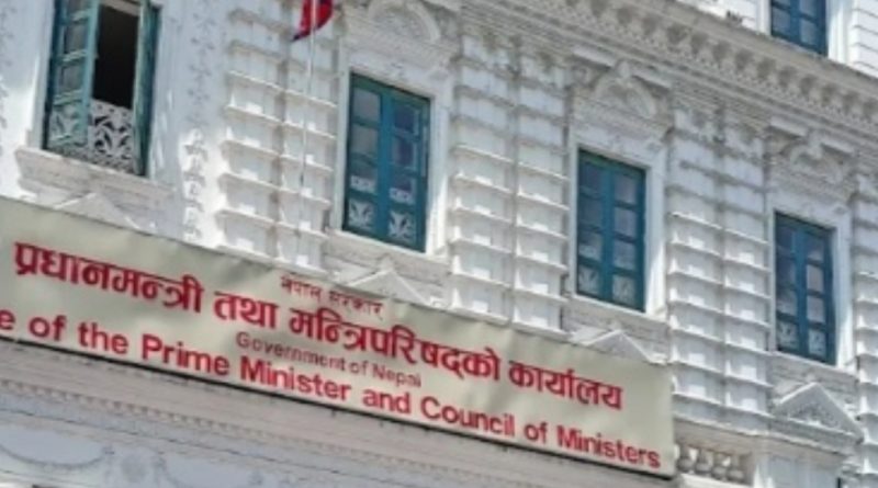 वास्तविक अवस्था खुलाउँदै सरकारी अनुसन्धानले नयाँ तथ्यकाे उजागर