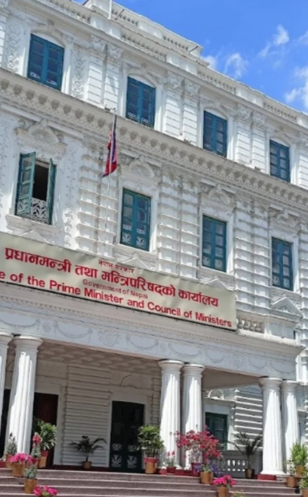 वास्तविक अवस्था खुलाउँदै सरकारी अनुसन्धानले नयाँ तथ्यकाे उजागर