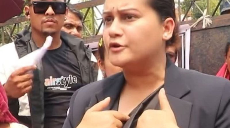 एस्पी घिसारेर लान्छु भन्दै गएका रास्वपा सांसद रिमा विश्वकर्मा काे हर्कत ठिक हाेला त?