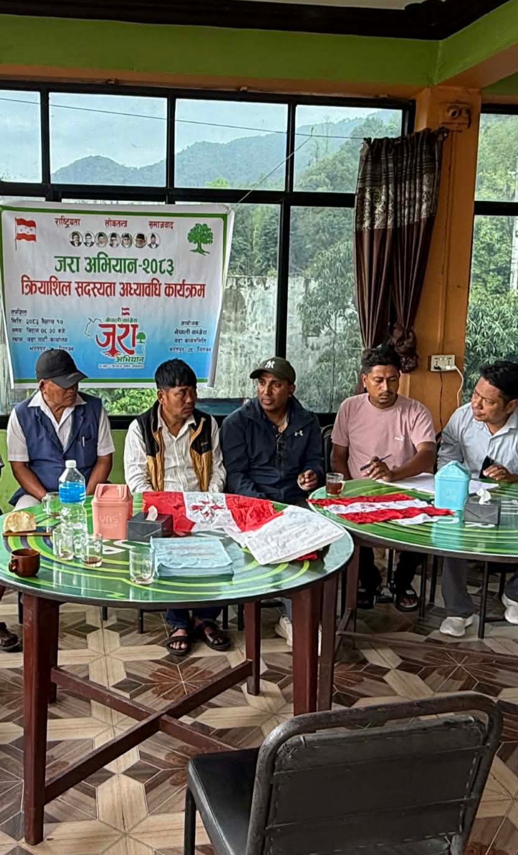 नेपाली काग्रेसकाे जरा अभियान भरतपुर२९ बाट सुरू