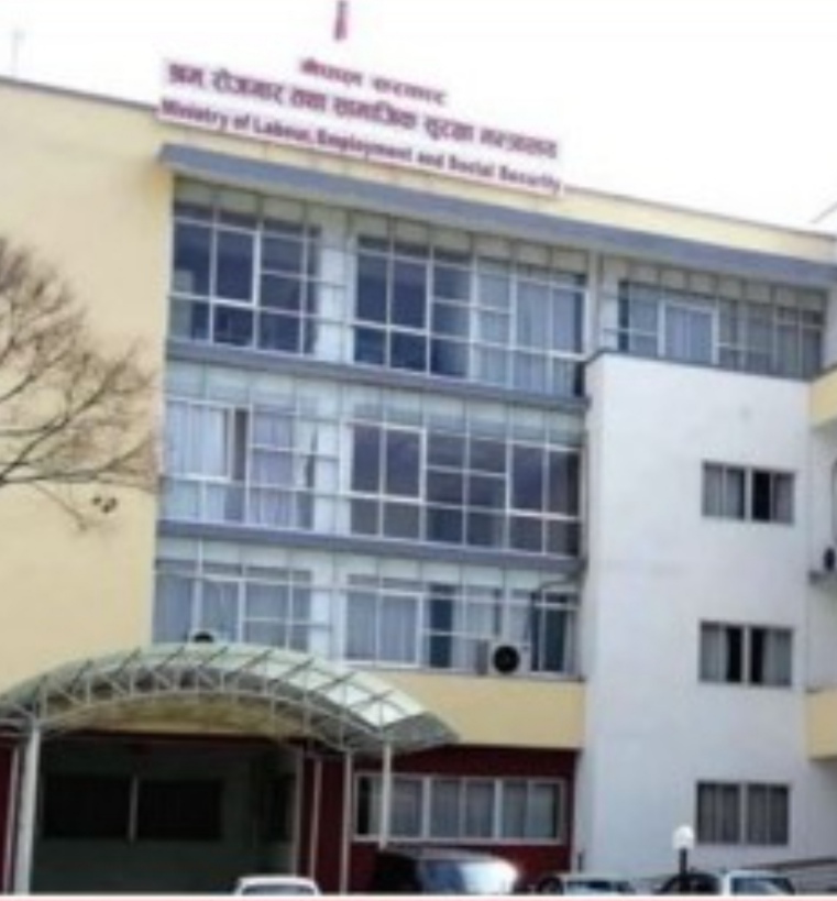 १० बुँदे श्रम मापदण्ड अस्वीकार गर्दै औपचारिक कूटनीतिक नोट मलेसिया सरकारमा पठाउने
