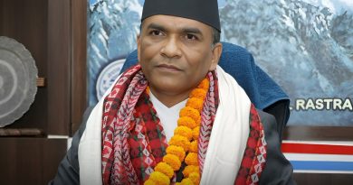 अध्यादेश २०८३कसैलाई ऐेन कसैलाई चैन राष्ट्र बैंक का गभर्नर तथा सरकारी बैंकहरूमा नियुक्त उच्च पदाधिकारीहरू प्रभावित नहुने