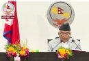 आर्थिक वर्ष २०८३/८४ को नीति तथा कार्यक्रममा डिजिटल अर्थतन्त्रदेखि लगानी एक्सप्रेस सम्मका महत्वकांक्षी योजना