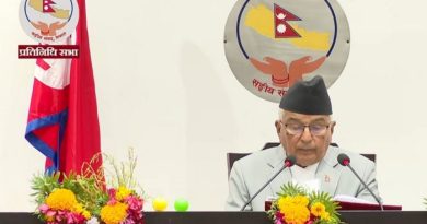 आर्थिक वर्ष २०८३/८४ को नीति तथा कार्यक्रममा डिजिटल अर्थतन्त्रदेखि लगानी एक्सप्रेस सम्मका महत्वकांक्षी योजना