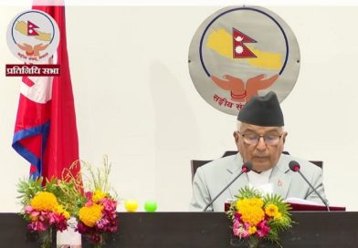 आर्थिक वर्ष २०८३/८४ को नीति तथा कार्यक्रममा डिजिटल अर्थतन्त्रदेखि लगानी एक्सप्रेस सम्मका महत्वकांक्षी योजना
