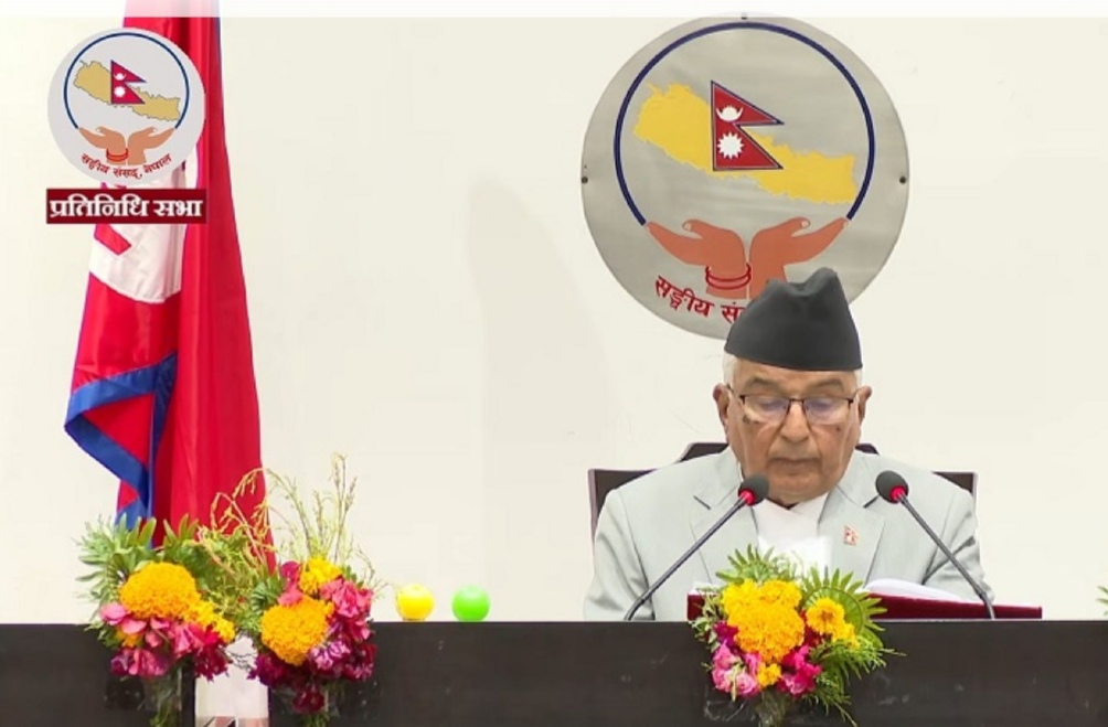 आर्थिक वर्ष २०८३/८४ को नीति तथा कार्यक्रममा डिजिटल अर्थतन्त्रदेखि लगानी एक्सप्रेस सम्मका महत्वकांक्षी योजना