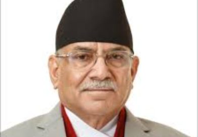 निषेध अपमान प्रतिशोध होइन विश्वास र सहकार्यले प्राथमिकता पाउनुपर्छ -प्रचण्ड