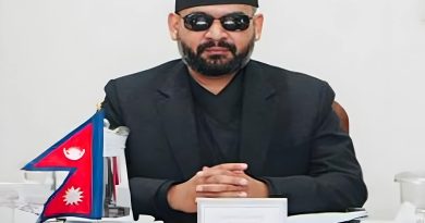 राष्ट्रिय अनुसन्धान विभाग, सम्पत्ति शुद्धीकरण विभाग राजस्व अनुसन्धान विभागलाई प्रधानमन्त्री कार्यालय मातहतमा