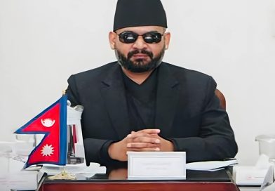 राष्ट्रिय अनुसन्धान विभाग, सम्पत्ति शुद्धीकरण विभाग राजस्व अनुसन्धान विभागलाई प्रधानमन्त्री कार्यालय मातहतमा
