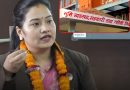 तीन वटा सहकारीका ३ सय ७८ जना साना बचतकर्ता लाई बचत रकम फिर्ता ७६ हजार बचतकर्ताको झन्डै ४६ अर्ब रुपैयाँ फिर्ता गर्न बाँकि सबैले फिर्ता पाउलान् त?