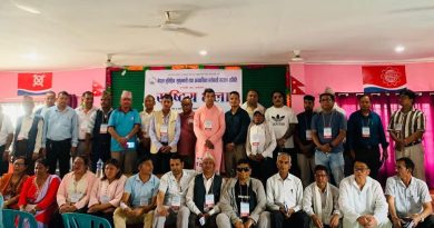 राष्ट्रिय संघर्षको घोषणा गिरफ्तारी र मानवअधिकार उल्लंघन अन्त्य गर्न माग