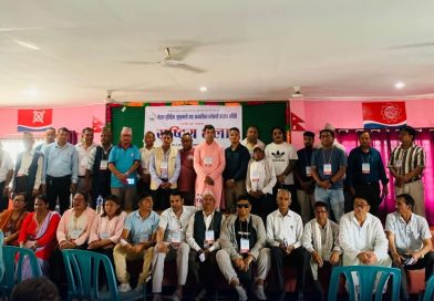 राष्ट्रिय संघर्षको घोषणा गिरफ्तारी र मानवअधिकार उल्लंघन अन्त्य गर्न माग