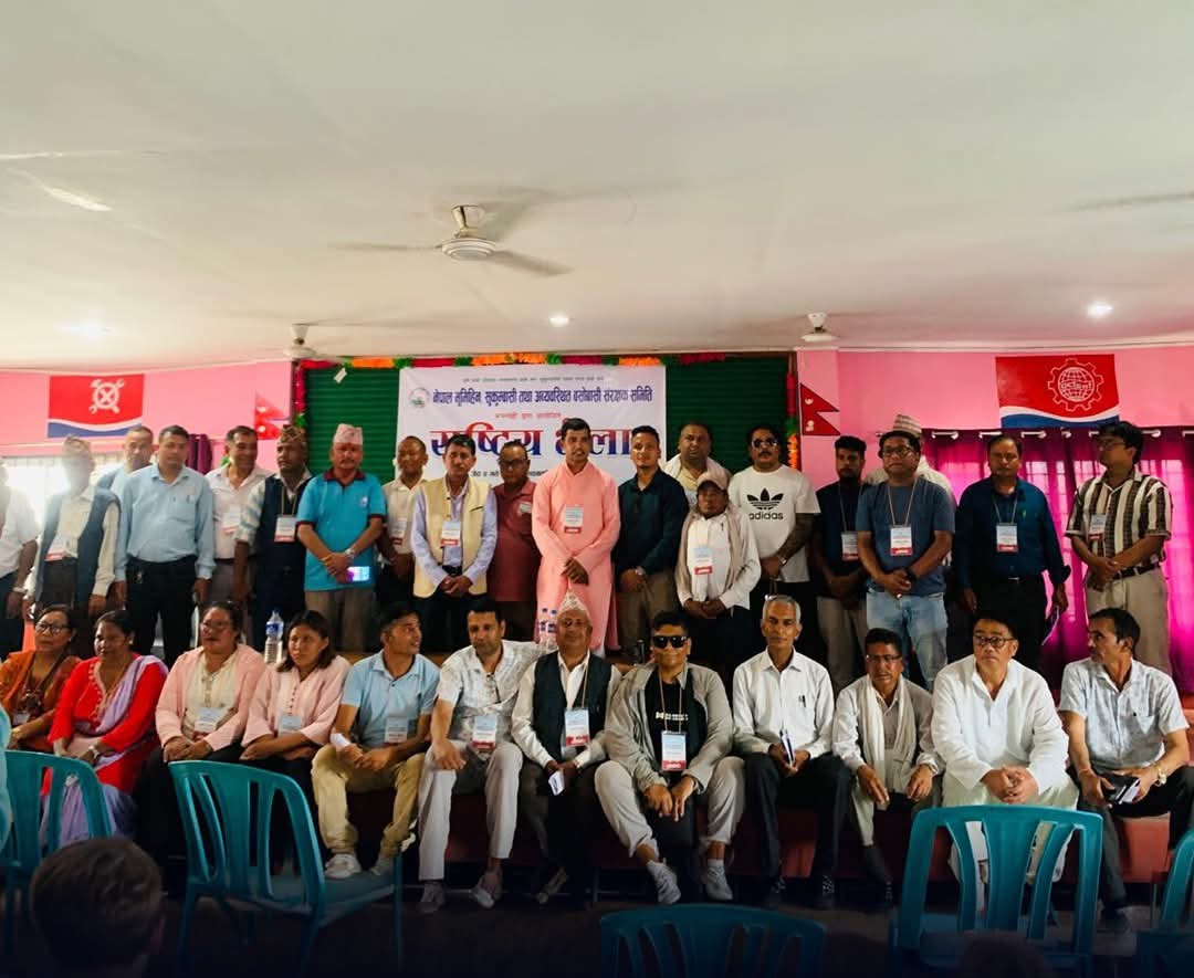 राष्ट्रिय संघर्षको घोषणा गिरफ्तारी र मानवअधिकार उल्लंघन अन्त्य गर्न माग