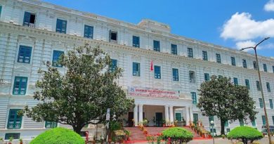 १५ दिनभित्र सरकारलाई रायसहित प्रतिवेदन बुझाउन निर्देशन