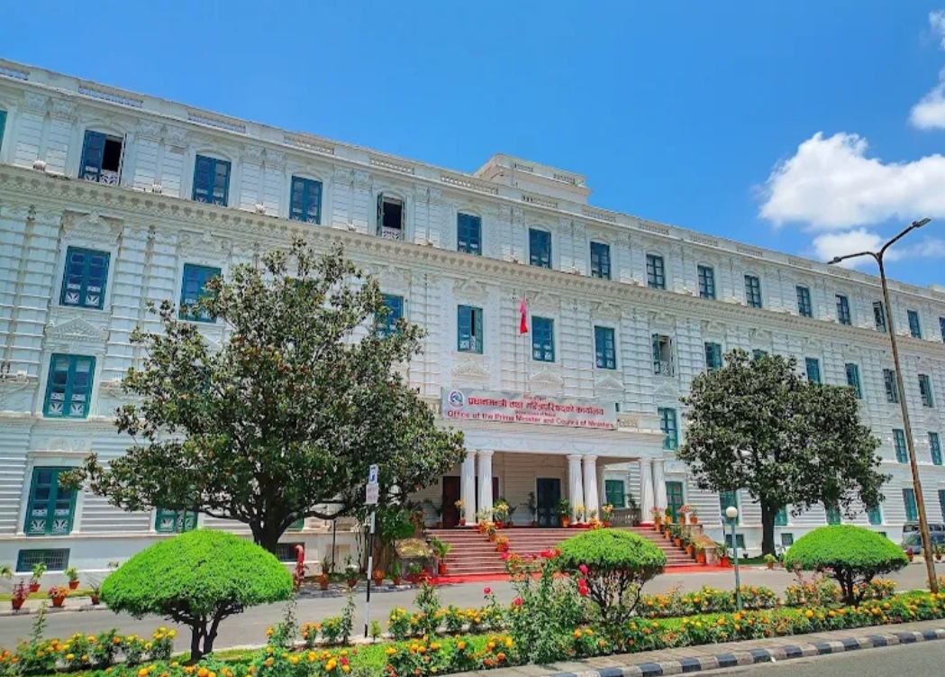 १५ दिनभित्र सरकारलाई रायसहित प्रतिवेदन बुझाउन निर्देशन
