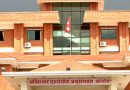 पूर्वमन्त्री दीपक खड्काको सम्पत्ति छानबिन हुदै सबै भ्रष्टहरूकाे सम्पति कहिले बाट छानबिन हुने  ?