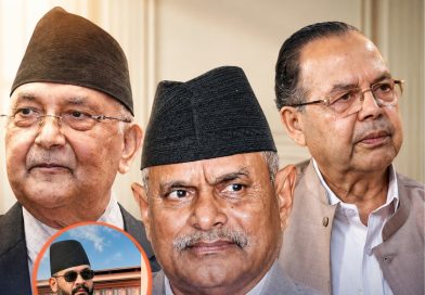 पूर्व विशिष्ट पदाधिकारी हरूको विदेश उपचारमा राज्यकोषबाट भएको खर्च फिर्ता