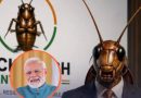 कक्रोच जनता पार्टी नामबाट आइतबार टाउन हलमा शान्तिपूर्ण मानव साङ्लो बनाउने