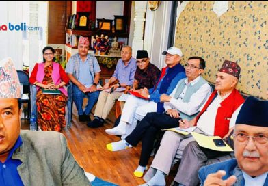 केपी शर्मा ओलीलाई नेतृत्वबाट हटाउन खाेज्ने आपराधिक नै हुन त ?