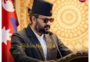 प्रधानमन्त्री बालेन शाहले  संसदमा उठ्ने प्रश्नहरूकाे जवाफ दिने