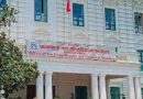 राज्यकोषको रकमबाट बचत फिर्ता गरिएको भन्ने भ्रम फैलिएमा त्यसप्रति ध्यानाकर्षण