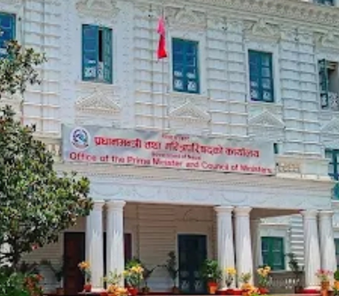 राज्यकोषको रकमबाट बचत फिर्ता गरिएको भन्ने भ्रम फैलिएमा त्यसप्रति ध्यानाकर्षण