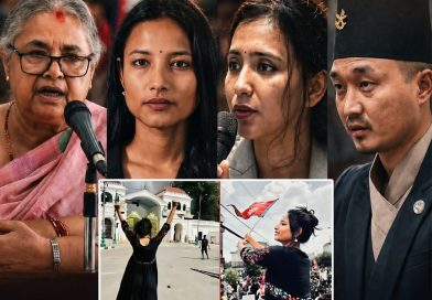 जेनजी आन्दोलनका क्रममा हिंसा भड्किएकोमा ४९ जना व्यक्तिमाथि सूक्ष्म अनुसन्धान