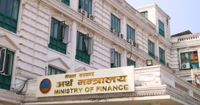 प्रतिनिधिसभामा नेपाल राष्ट्र बैङ्‍क विधेयक, २०८३ दर्ता  गैह्र कार्यकारी स्वतन्त्र संचालक रहने