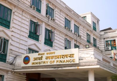 प्रतिनिधिसभामा नेपाल राष्ट्र बैङ्‍क विधेयक, २०८३ दर्ता  गैह्र कार्यकारी स्वतन्त्र संचालक रहने