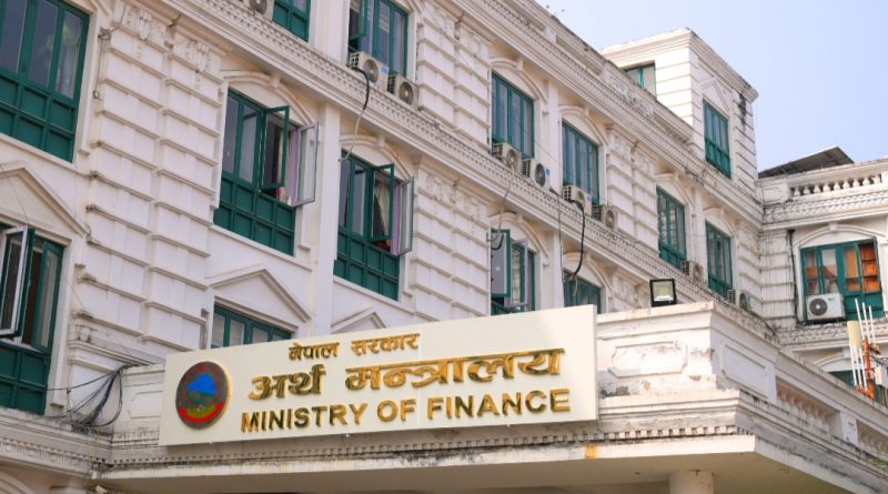 प्रतिनिधिसभामा नेपाल राष्ट्र बैङ्‍क विधेयक, २०८३ दर्ता  गैह्र कार्यकारी स्वतन्त्र संचालक रहने