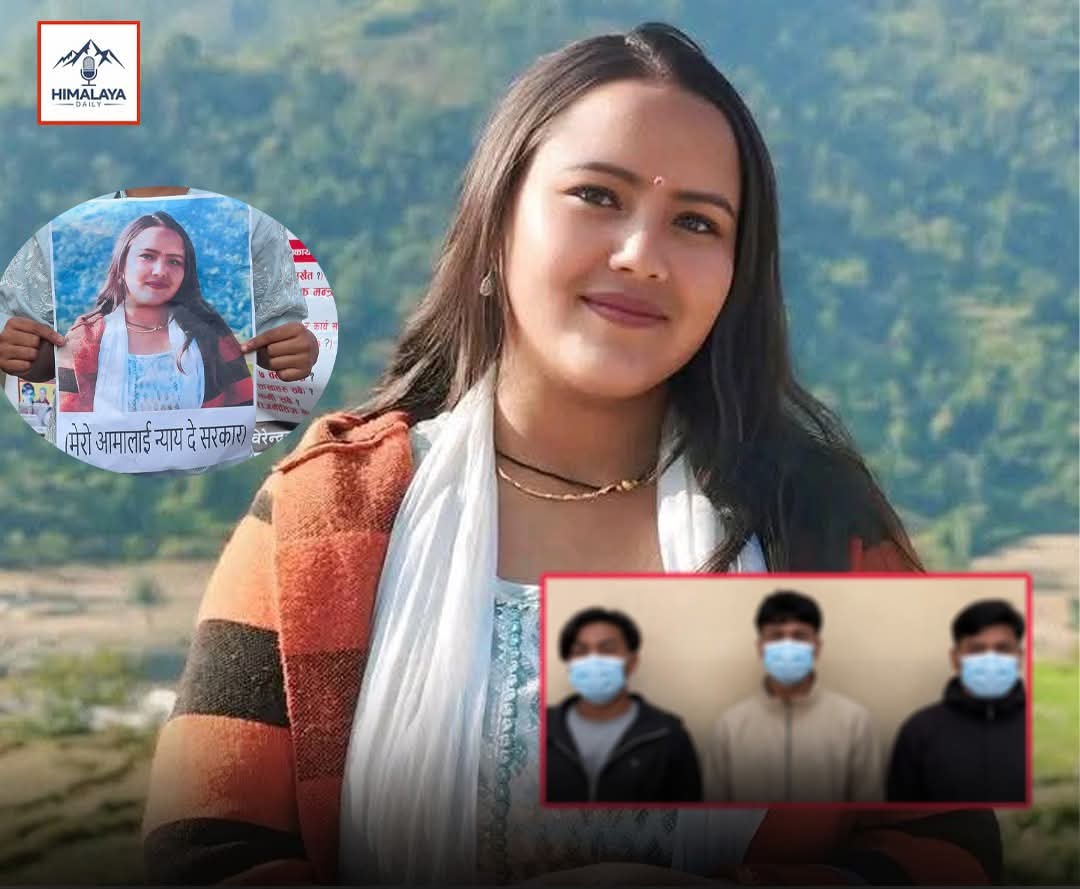 रेश्मिका परियारको ह त्या प्रक रणमा संलग्न रहेको अभियोगमा थप तीन जना मंगलबार प क्राउ