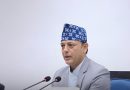 विदेशमा रहेका नेपालीलाई स्वदेश फर्किने तयारी गर्नआग्रह     नागरिकले सम्मानपूर्वक बाँच्न पाउने वातावरण निर्माण हाेला त?